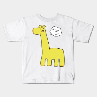 A Wild Nisepanda Appeared! Kids T-Shirt